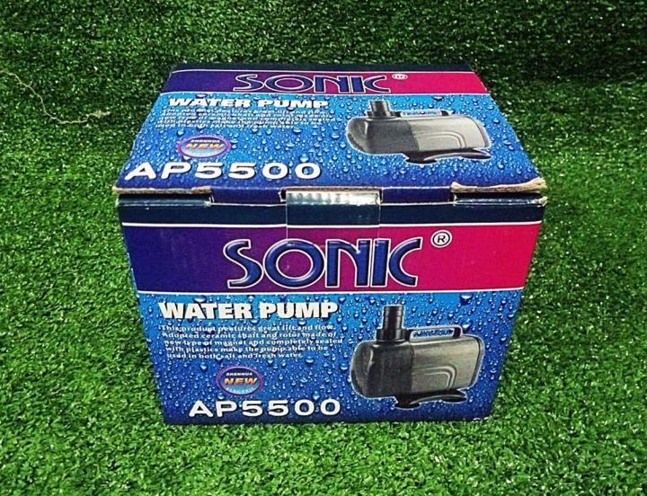 sonic-ap-5500-ปั๊มน้ำตู้ปลาคุณภาพเยี่ยมยอดนิยม-ราคาถูก-ap5500-ปั๊มน้ำตู้ปลา-ปั๊มน้ำพุ-ปั๊มหินหมุน