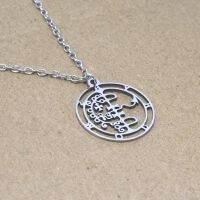 【LZ】 Asmodeus símbolo colar ars goetia rei sigil menor chave de salomão selo kabbalah goetia ritual colar