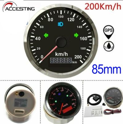 【จัดส่งจากประเทศไทย】12V/24V 220Km/H Universal GPS Speedometer เครื่องวัดระยะทางสำหรับรถยนต์รถจักรยานยนต์ LCD Tachometer KMH Meter Red Backlight เครื่องวัดระยะทางสำหรับรถจักรยานยนต์ ATV