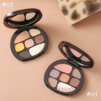 Eyeshadow Disc Powder Palette พาเลททาตา7สี