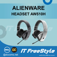 Alienware 7.1 Wired Gaming Headset - AW510H