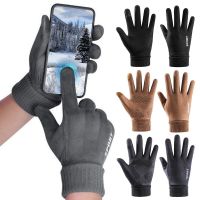 【CW】 Fashion friendly Men Windproof Gloves Warm Mittens