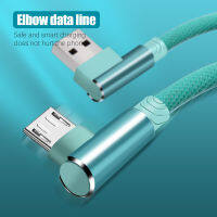 Android Type-C 90-degree right-angle mobile game double elbow fast charging mobile phone data cable