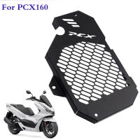 Motorcycle Radiator Grill Cover Grill Guard Protector for HONDA PCX 160 2021-2022 Water Tank Guard