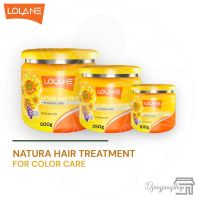 Lolane natura hair treatment ครีมหมักผม โลแลน เนทูร่า ดอกทานตะวัน ครีมหมักผม สำหรับผมทำสี  มี 3 ขนาด