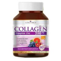 COLLARICH COLLAGEN 60 แคปซูล