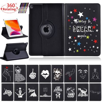 【DT】 hot  Rotating Stand Tablet Case for Apple IPad 2 3 4 9.7/Mini 4 5/iPad 5 6 9.7/7 8 9 Gen 2019 2020 2021 10.2"pu Leather Cover Case
