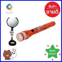 ไฟฉายยืดหดพร้อมกระจกส่อง PROBESTEXTENDABLE FLASHLIGHT WITH MIRROR PROBEST **ขายดีที่สุด**