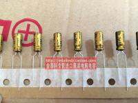 2020 hot sale 30PCS/50PCS Imported audio frequency capacitor FW 50V1UF 5X11 gold NICHICON electrolytic capacitor free shipping