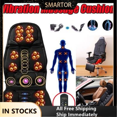 Virwir Car Home Seat Massager Full-Body back Neck lumbar Chair Relaxation Pad HEAT Massage Car Massage Chair