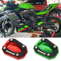 สำหรับ Kawasaki Z125 NINJIA125 NINJA ZX-25R NINJA ZX25R 2019-2022 CNC ขาตั้งกล้องด้านข้างรถมอเตอร์ไซค์แผ่นรองขยาย