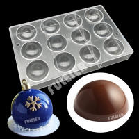 20215cm Diameter Half Ball Shape Polycarbonate Chocolate Mold For Baking Mousse Candy Jelly Cake Decoration Confectionery Tools