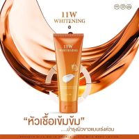 น้ำตบเนื้อเข้มข้น 11W Whitening Body Lotion ( 200 ml )