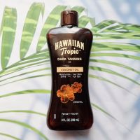 น้ำมันทาตัว เพื่อผิวแทน Dark Tanning Oil, Coconut Oil, Original 236 ml (Hawaiian Tropic®) ออยอาบแดด แทนนิ่งออยล์​