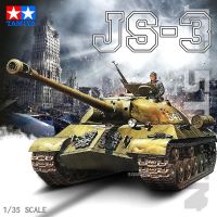 Tamiya 35211 1/35 N รถถังหนัก JS3 Stalin ชุดสร้างหุ่นประกอบ Hoy ของเล่นพลาสติกสำหรับ S คอลเลกชัน