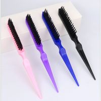 Professional Hair Brushes Comb Teasing Back Combing Hair Brush Slim Line Styling