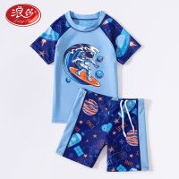 [COD] childrens swimsuit boys and girls split sunscreen hot spring medium-sized children baby swimwear