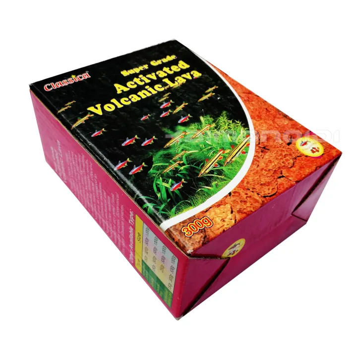 Classica Super Grade Activated Volcanic Lava Filter Compound Media for