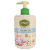 Enfant ครีมอาบน้ำ สูตรน้ำนมวานิลา ใช้ได้ตั้งแต่เด็กแรกเกิด 300 ml.