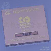 Lesheng record Yao yinggeqing add master 1:1 direct engraved CD genuine hifi fever demonstration disc