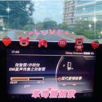 Taiwan Bear Interior Central Control Strawberry Supplies รถยนต์ไฟฟ้าอุปกรณ์ตกแต่งรถยนต์อุปกรณ์เครื่องมือรถยนต์สติกเกอร์แพนด้าน่ารัก