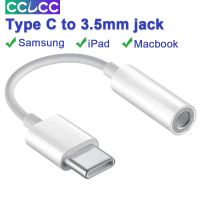 CCLCC USB Type C ถึง3.5มม. หูฟังอะแดปเตอร์เชื่อมหูฟังหูฟังช่องรับสัญญาณเสียงสายสำหรับซัมซุง S21 S22 Galaxy Huawei Macboook Pro