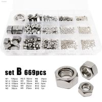 ◎►☊ Total 445/669pcs M1 M1.2 M1.4 M1.6 M2 M2.5 M3 M3.5 M4 M5 M6 M8 M10 M12M16 304 Stainless Steel Hex Hexagon Nut Set Assortment Kit