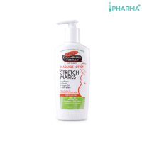 Palmers Massage Lotion For Stretch Marks 250ml - ปาล์มเมอร์ สูตรโกโก้บัตเตอร์ มาสซาสโลชั่น  [IIPP]