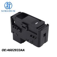 SORGHUM For 2007-2017 Dodge Chrysler Jeep 4602933AA  Left Rear Right Passenger Power Window Switch Lifter Button 04602933AA