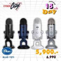 ไมโครโฟน BLUE YETI USB MICROPHONE