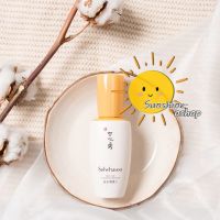 [InBox] (พร้อมส่ง/ของแท้) Sulwhasoo First Care Activating Serum 15ml -เซรั่มอันดับหนึ่งที่ขายดีที่สุด จากโซลวาซูล