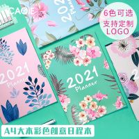 A4 Notebook and Journals 2021 2022 Planner Organizer DIY 365 Days Plan Note Book Kawaii Weekly Monthly Schedule Writting Notepad Note Books Pads