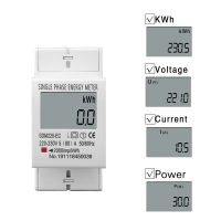 80A Din รางเดี่ยวใช้สองสายไฟฟ้า AC 220V 230V 50Hz/60Hz LCD ใช้ไฟแสดงผลแบบดิจิตอล Kwh