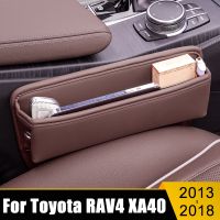 [Automobile accessories] เบาะรถยนต์หลุมเก็บของกล่องใส่กระเป๋าฝาครอบในตัวอเนกประสงค์สำหรับโตโยต้า RAV4 XA40 2013 2014 2015 2016 2017 2018 RAV 4