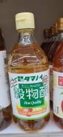 วินิการ์ น้ำส้มสายชูหมักจากผลไม้และข้าวญี่ปุ่น ตราทามาโนอิ Rice Vinegar (Tamanoi Brand) 500ml.