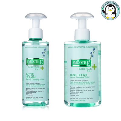 HHTT SMOOTH E ACNE CLEAR MAKEUP CLEANSING WATER - สมูทอี แอคเน่ เคลียร์ เมคอัพ คลีนซิ่ง วอเทอร์ 2 ขนาด 200 ml กับ 300 ml [HHTT]