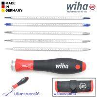 Wiha ชุดไขควง 10หัว พร้อมซอง รุ่น 269 T6 Set System 4 (00616)