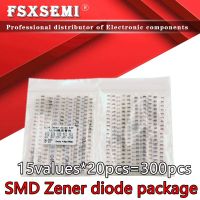 15*20ชิ้น = 300ชิ้นชุด3v3 1N4148 LL34แพคเกจไดโอด Zener SMD 1/2W 3V-24V 3V 3V9 7V5 5V1 8V2 9V1 12V 1 5V 16V 18V 20โวลต์