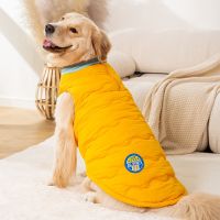 [COD] and winter new big dog quilted vest medium large golden retriever Samoyed two-legged coat pet clothes