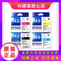 Original Epson 143 ink cartridge WF7511 7521 7018 960FWD 900WD 85ND T1431