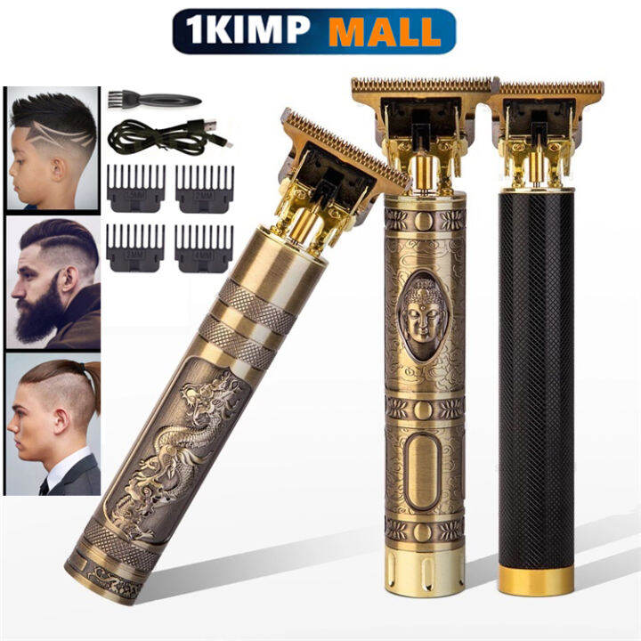 T9 Razor Hair Cutting Machine Electric Hair Cut Shaver Rechargeable Professional Adjustable