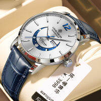 นาฬิกาเฉพาะจุดสำหรับผู้ชาย Luminous Double Calendar Waterproof Master Series นาฬิกาข้างขึ้นข้างแรมนาฬิกา