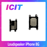 iPhone 8G 4.7 / SE 2020 อะไหล่ลำโพงหูฟัง ลำโพงสนทนา Loudspeaker（ได้1ชิ้นค่ะ) อะไหล่มือถือ คุณภาพดี สินค้ามีของพร้อมส่ง (ส่งจากไทย) ICIT 2020