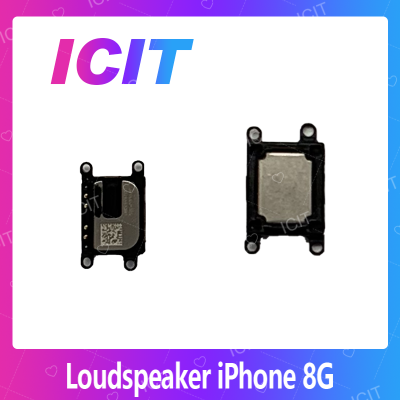 iPhone 8G 4.7 / SE 2020 อะไหล่ลำโพงหูฟัง ลำโพงสนทนา Loudspeaker（ได้1ชิ้นค่ะ) อะไหล่มือถือ คุณภาพดี สินค้ามีของพร้อมส่ง (ส่งจากไทย) ICIT 2020