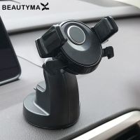 BEAUTYMAX Car Phone Holder Cell Phone Stand Smartphone Mount Auto Lock Support GPS For iPhone 13 12 11 X Xiaomi Samsung Huawei