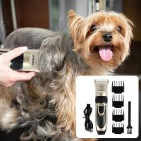 Pet Hair Shaver USB Rechargeable Cordless Dog Grooming Clipper Low Noise Pet Hair Trimmer with Cleaning Brush Comb 5 Gears