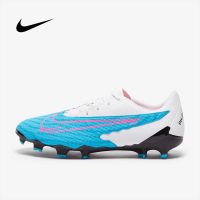 รองเท้าฟุตบอล Nike Phantom GX Academy FG/MG