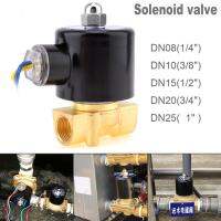 Electric Solenoid Valve 1/4" 3/8" 1/2" 3/4" 1" DN8/15/20/25 Normally Closed Pneumatic Water Oil Air Flow Switch 12/24V 110/220V Valves