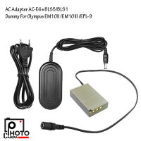 AC Adapter AC84+PS-BLS5/BLS1 Dummy For Olympus EM10II /EM10III /EPL-9