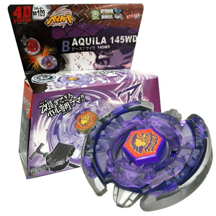 Beyblade h 4d system top set rapidity manipulator battling top with ll2